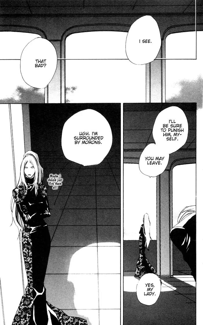 Harlem Beat wa Yoake made Chapter 2 page 42 - Chapter 2