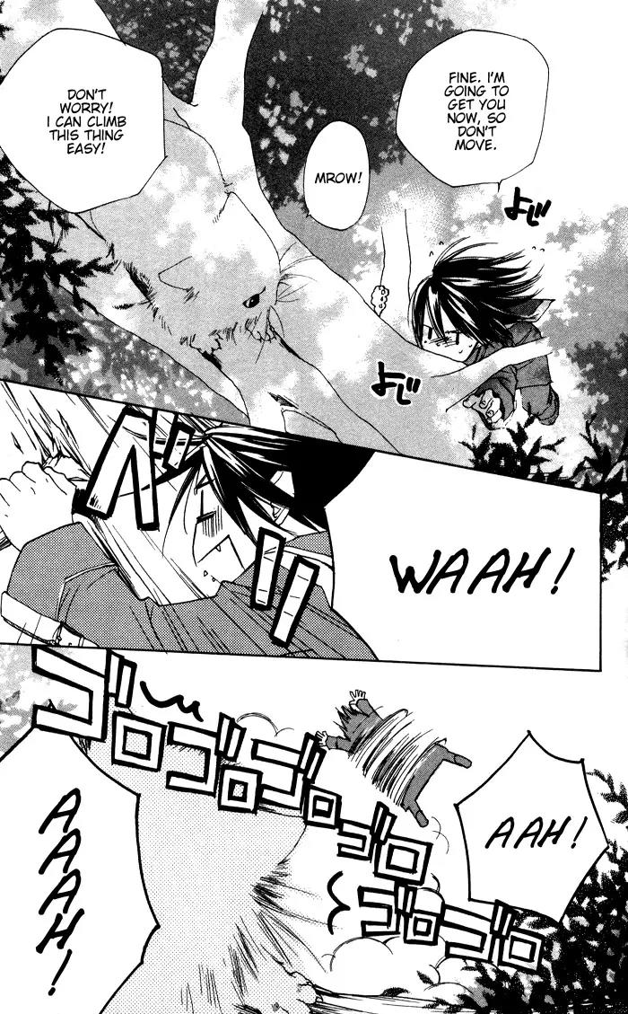 Harlem Beat wa Yoake made Chapter 2 page 8 - Chapter 2
