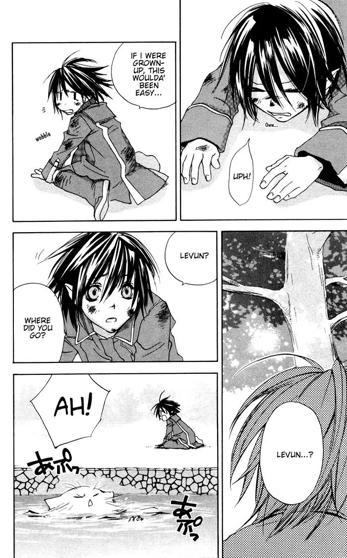 Harlem Beat wa Yoake made Chapter 2 page 9 - Chapter 2