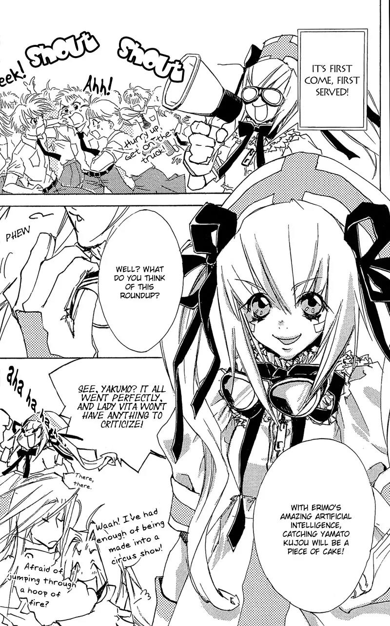 Harlem Beat wa Yoake made Chapter 20 page 10 - Chapter 20