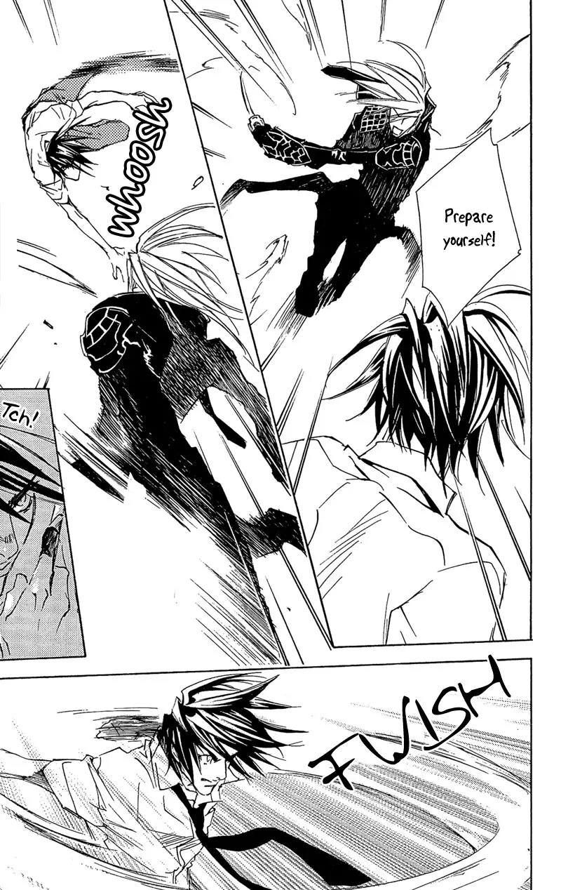Harlem Beat wa Yoake made Chapter 20 page 14 - Chapter 20