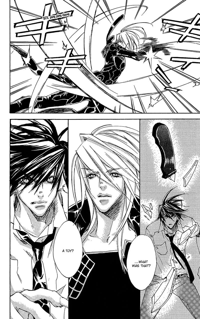 Harlem Beat wa Yoake made Chapter 20 page 15 - Chapter 20