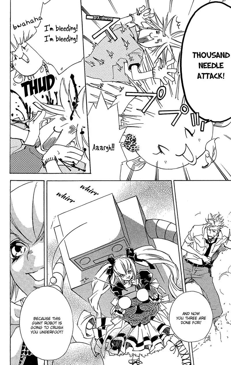 Harlem Beat wa Yoake made Chapter 20 page 17 - Chapter 20