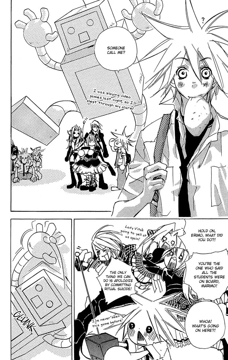 Harlem Beat wa Yoake made Chapter 20 page 19 - Chapter 20