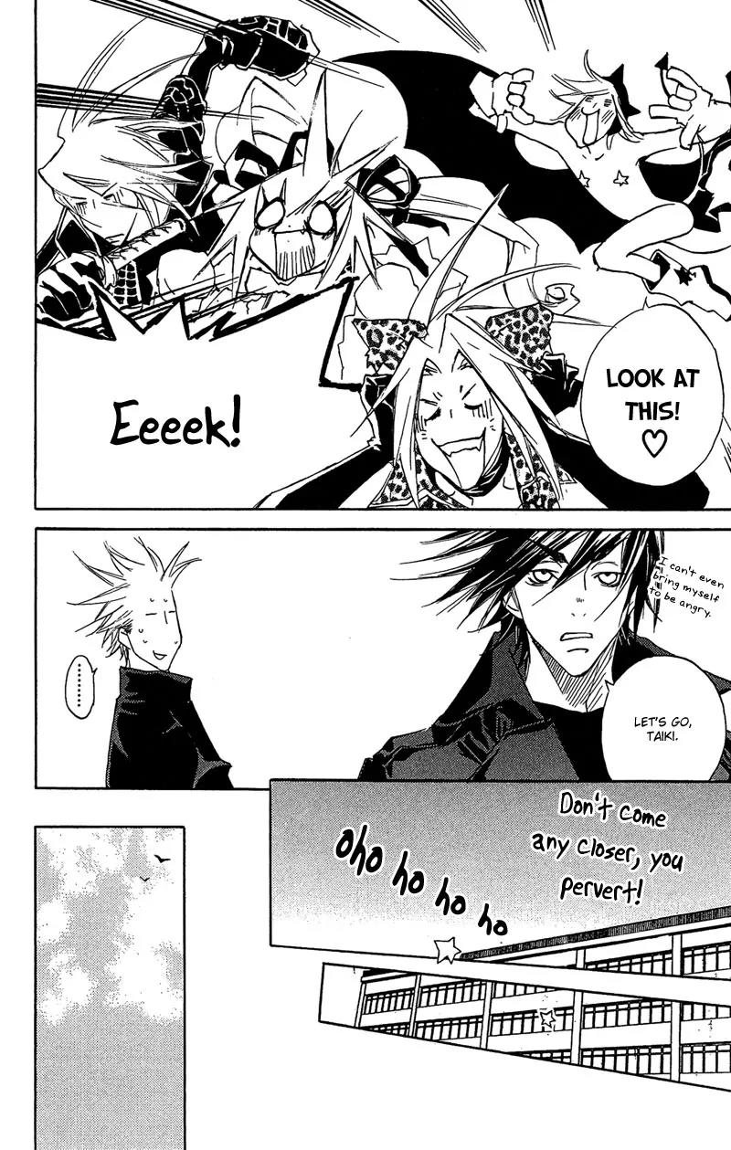 Harlem Beat wa Yoake made Chapter 20 page 7 - Chapter 20