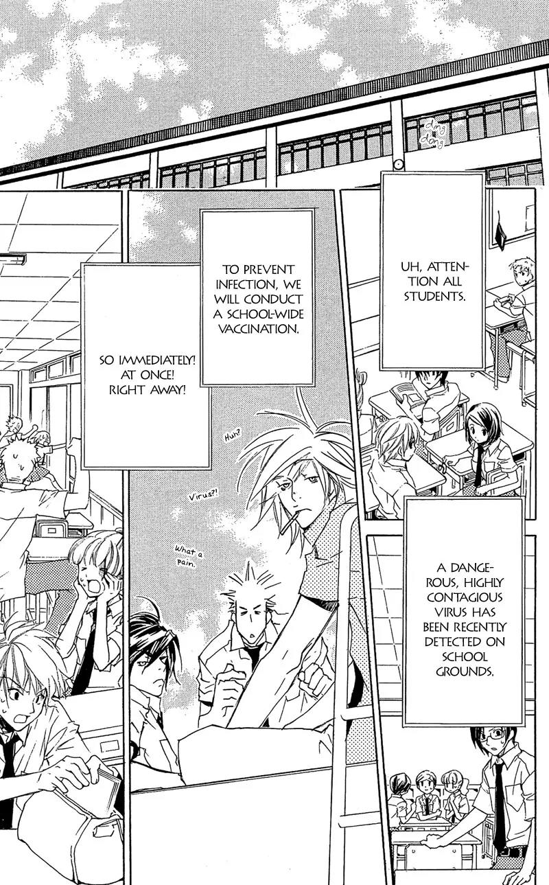 Harlem Beat wa Yoake made Chapter 20 page 8 - Chapter 20