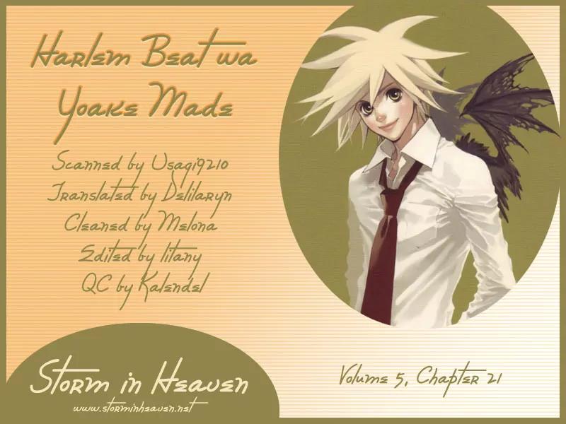 Harlem Beat wa Yoake made Chapter 21 page 1 - Chapter 21