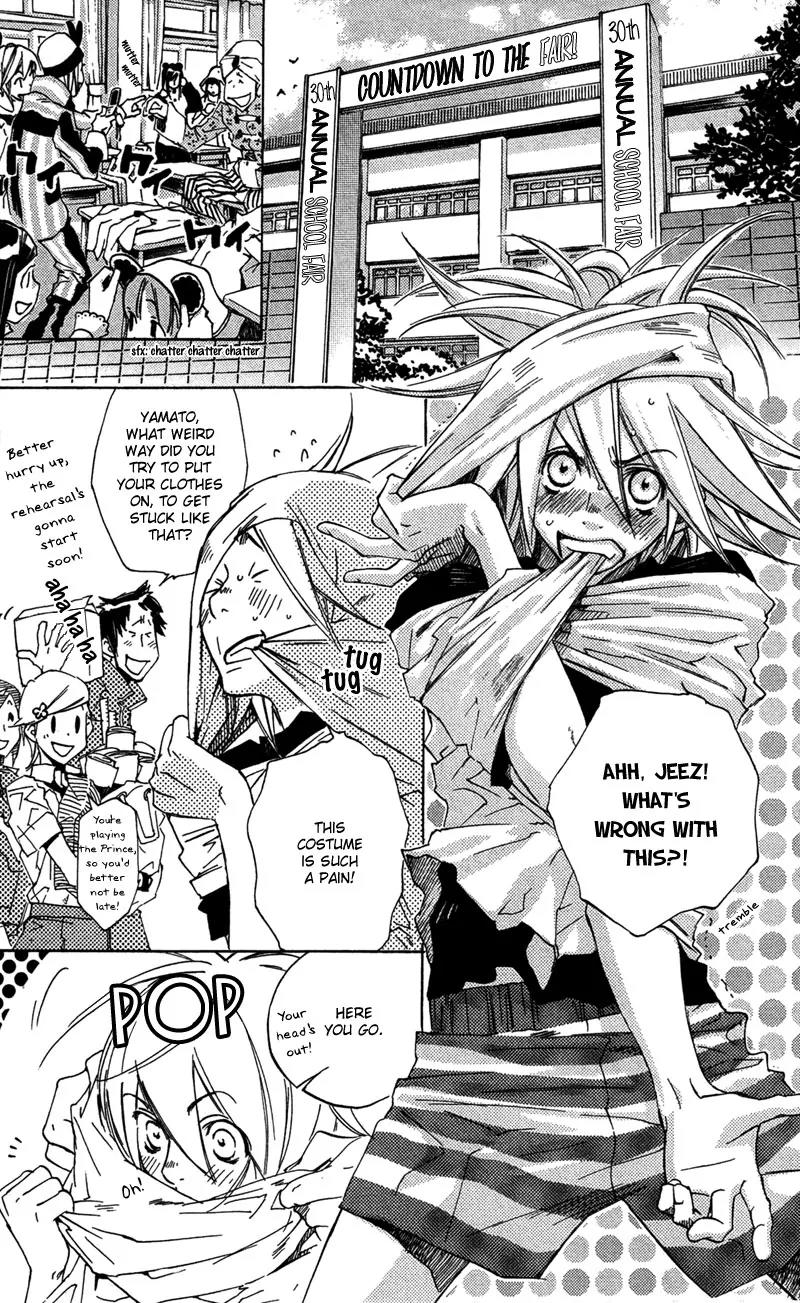 Harlem Beat wa Yoake made Chapter 21 page 11 - Chapter 21