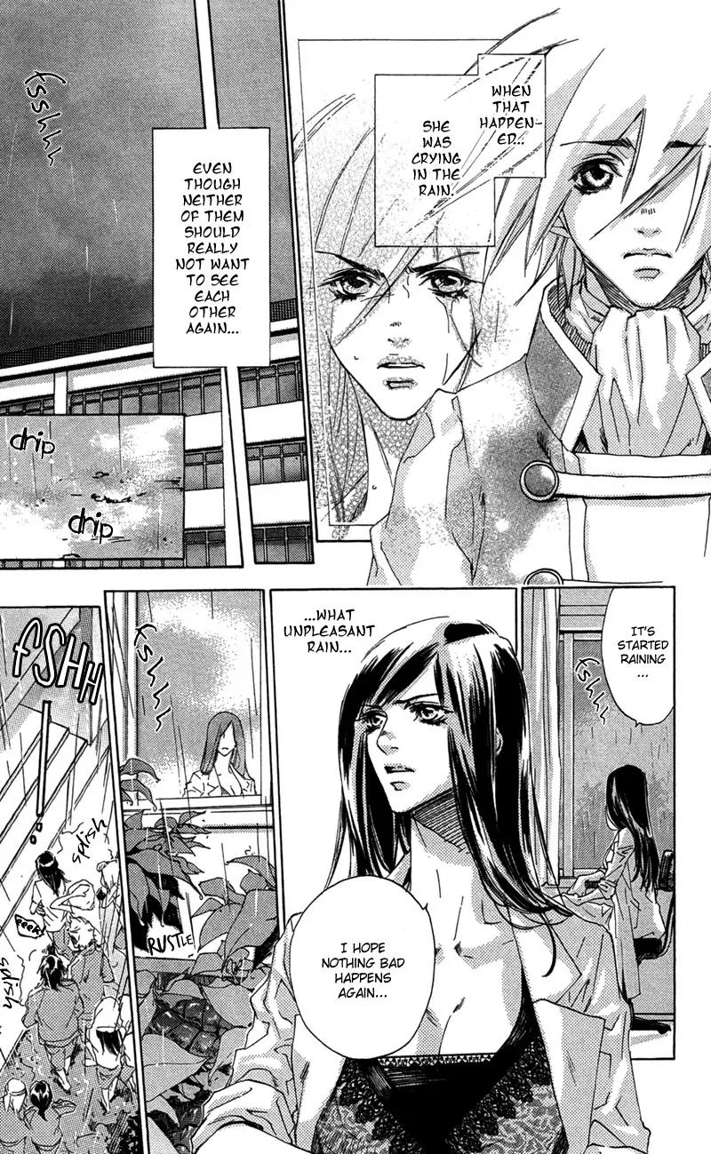 Harlem Beat wa Yoake made Chapter 21 page 15 - Chapter 21
