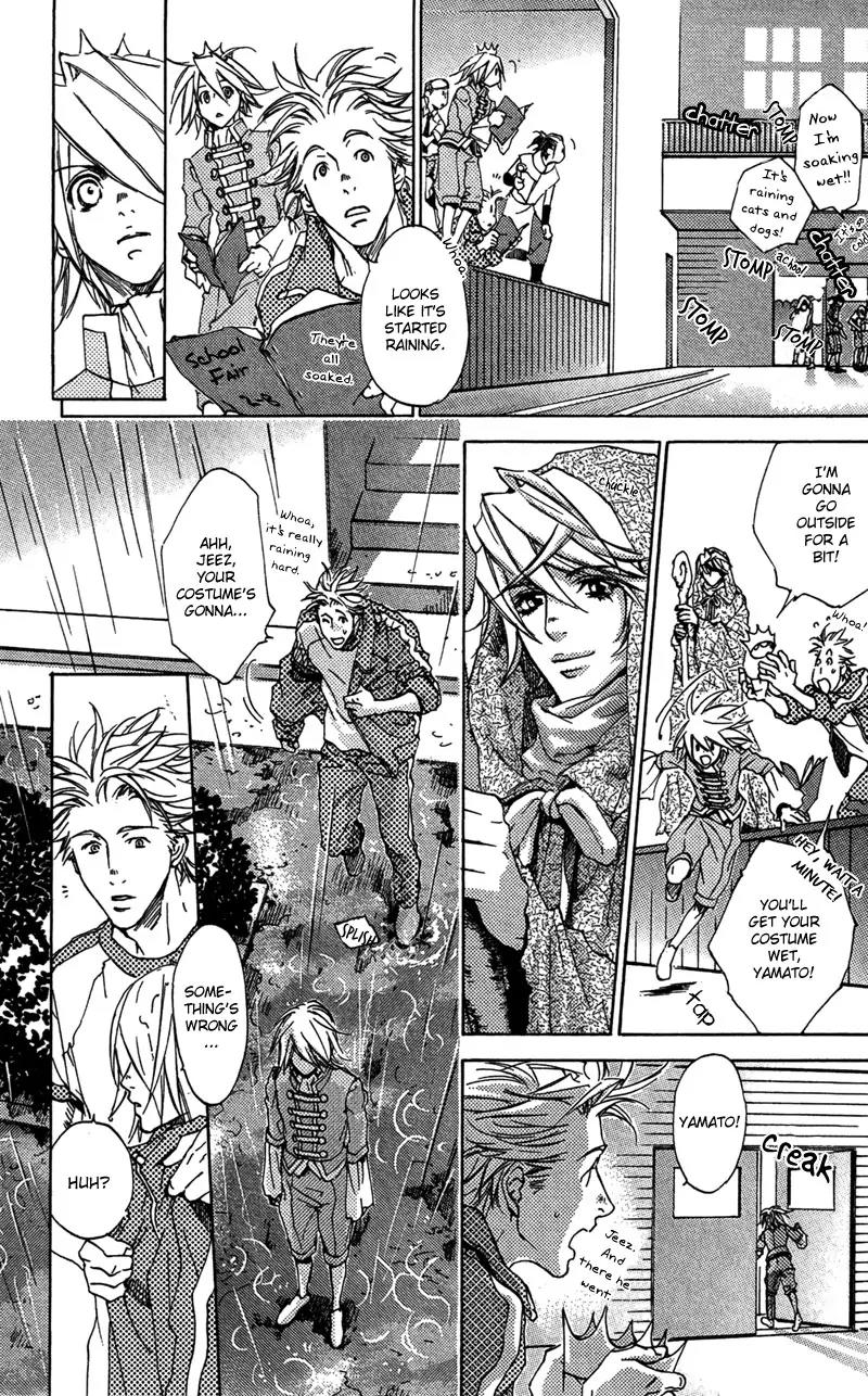 Harlem Beat wa Yoake made Chapter 21 page 16 - Chapter 21