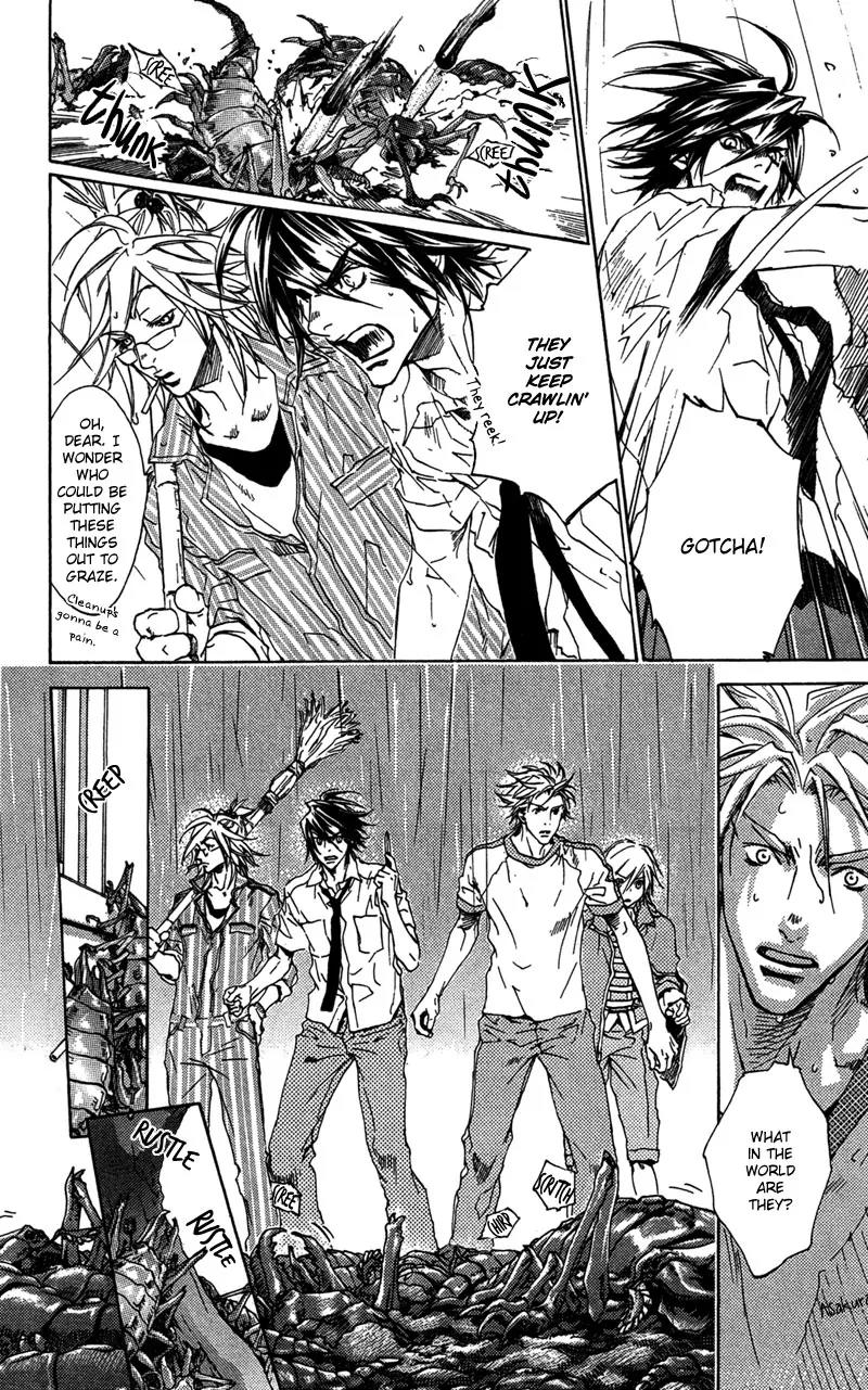 Harlem Beat wa Yoake made Chapter 21 page 18 - Chapter 21