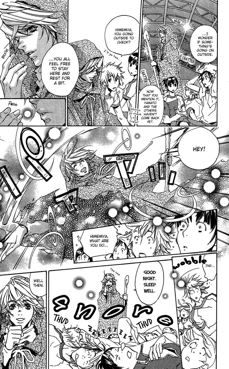 Harlem Beat wa Yoake made Chapter 21 page 19 - Chapter 21