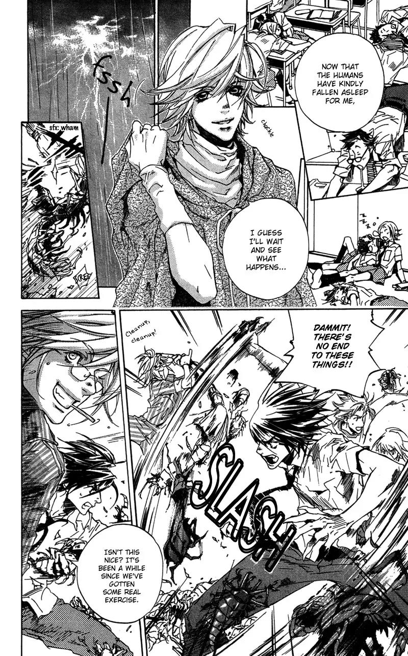 Harlem Beat wa Yoake made Chapter 21 page 20 - Chapter 21
