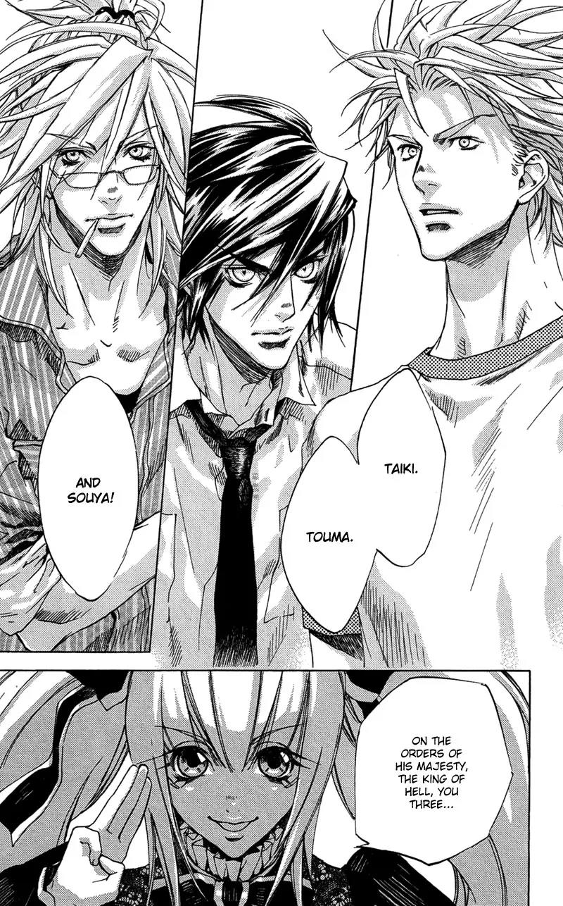Harlem Beat wa Yoake made Chapter 21 page 26 - Chapter 21