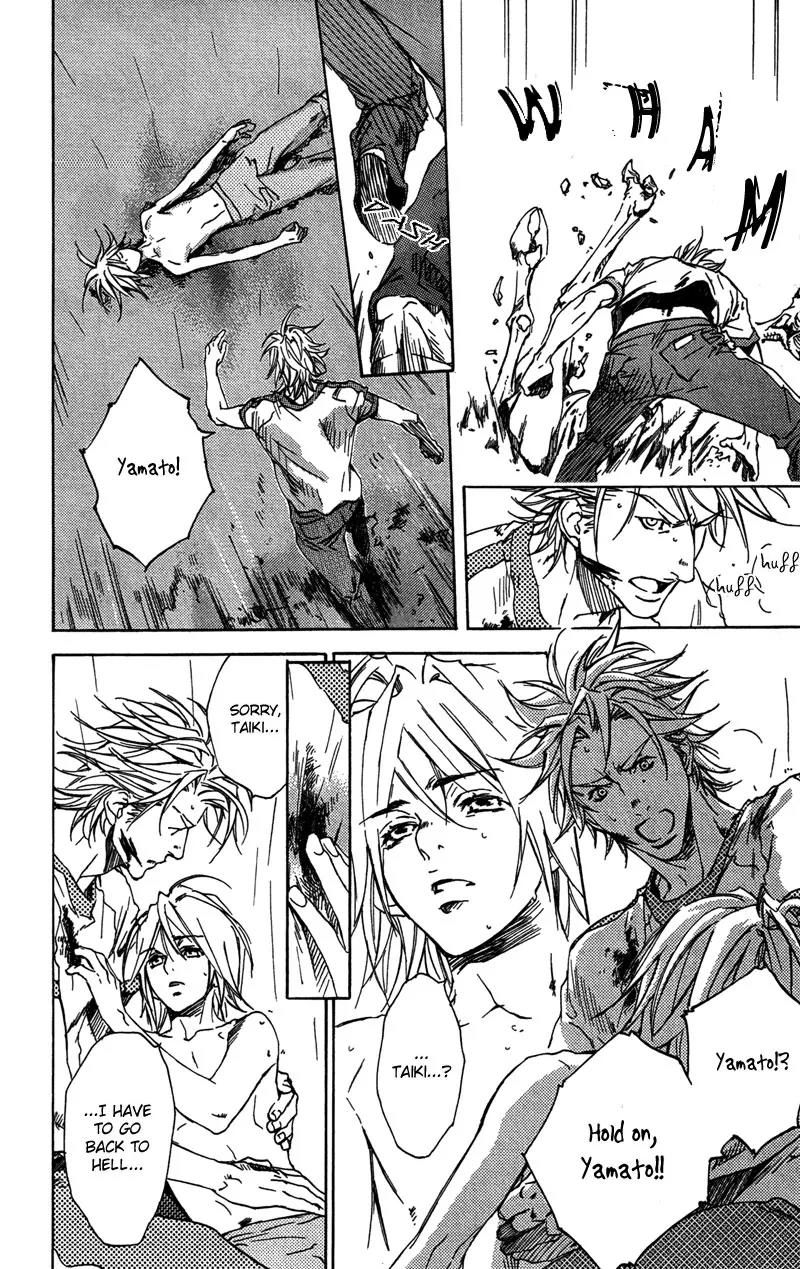 Harlem Beat wa Yoake made Chapter 22 page 21 - Chapter 22