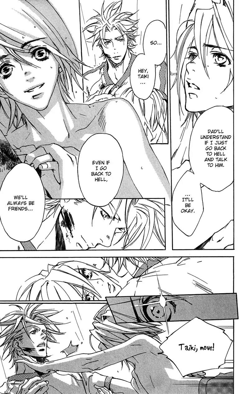 Harlem Beat wa Yoake made Chapter 22 page 22 - Chapter 22