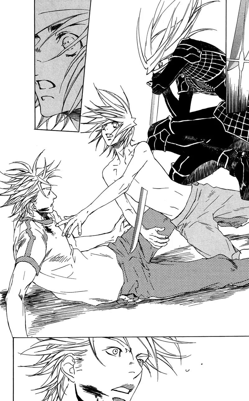 Harlem Beat wa Yoake made Chapter 22 page 23 - Chapter 22
