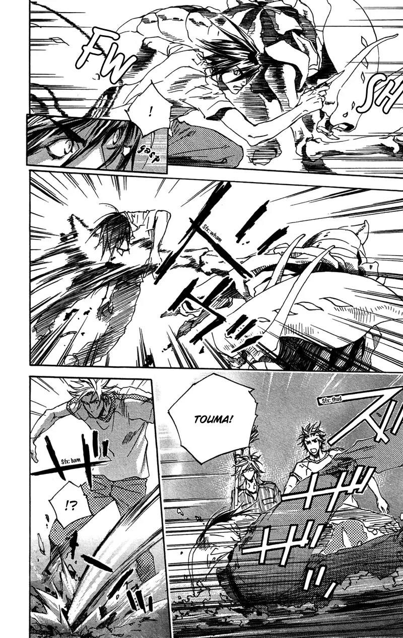 Harlem Beat wa Yoake made Chapter 22 page 5 - Chapter 22
