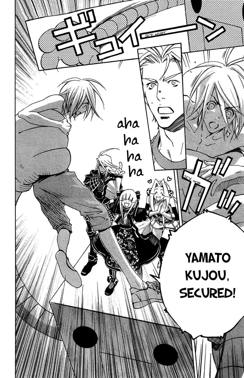 Harlem Beat wa Yoake made Chapter 22 page 9 - Chapter 22