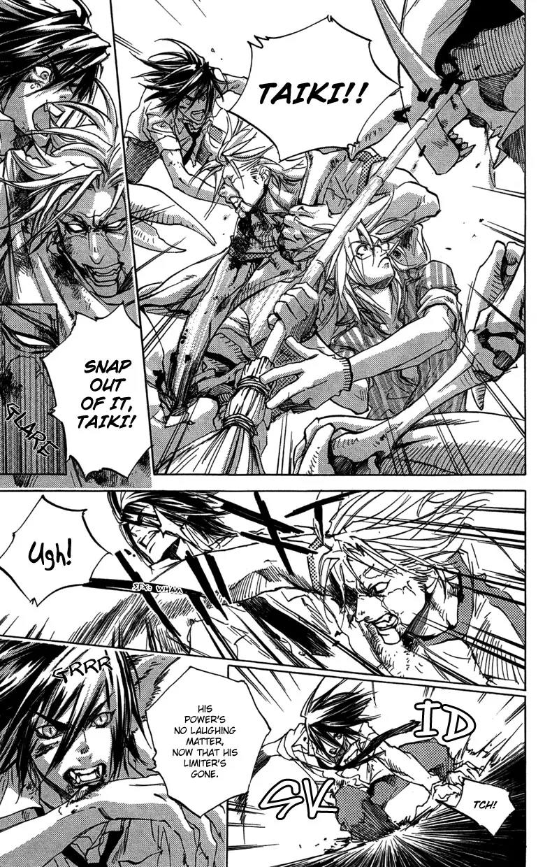 Harlem Beat wa Yoake made Chapter 23 page 10 - Chapter 23
