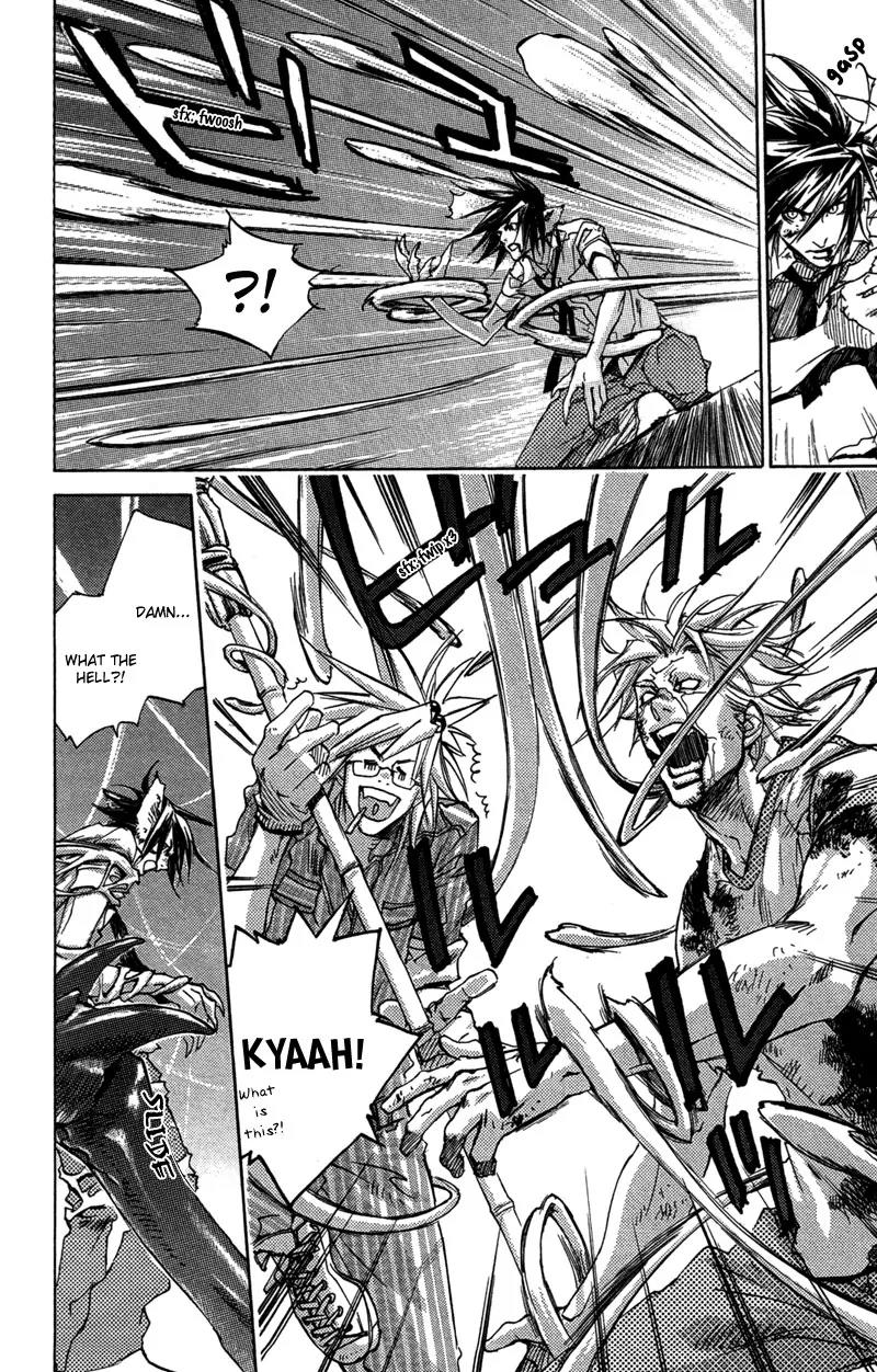 Harlem Beat wa Yoake made Chapter 23 page 11 - Chapter 23