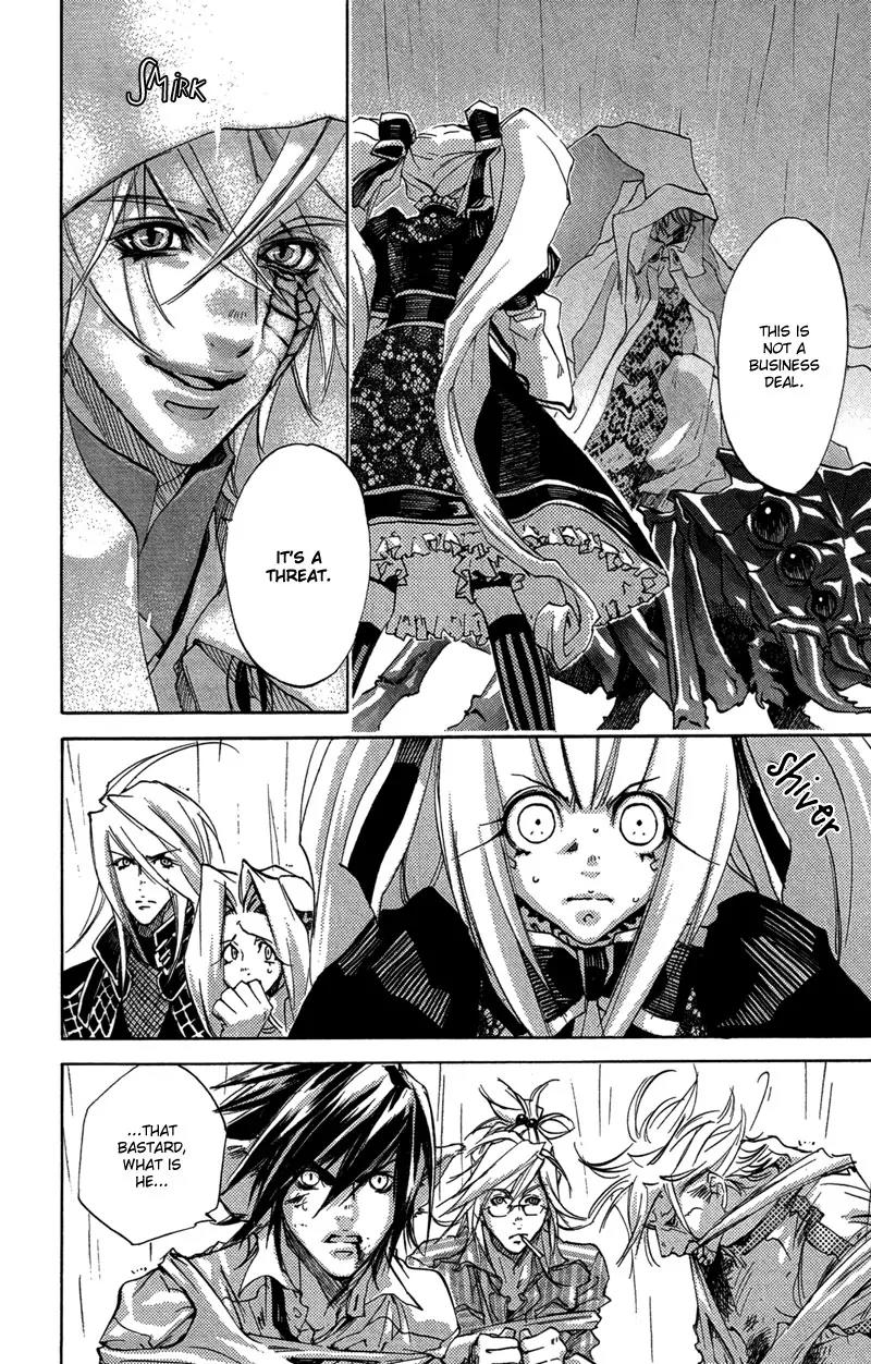 Harlem Beat wa Yoake made Chapter 23 page 15 - Chapter 23