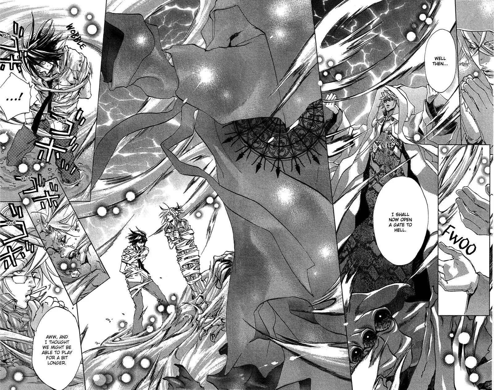 Harlem Beat wa Yoake made Chapter 23 page 17 - Chapter 23