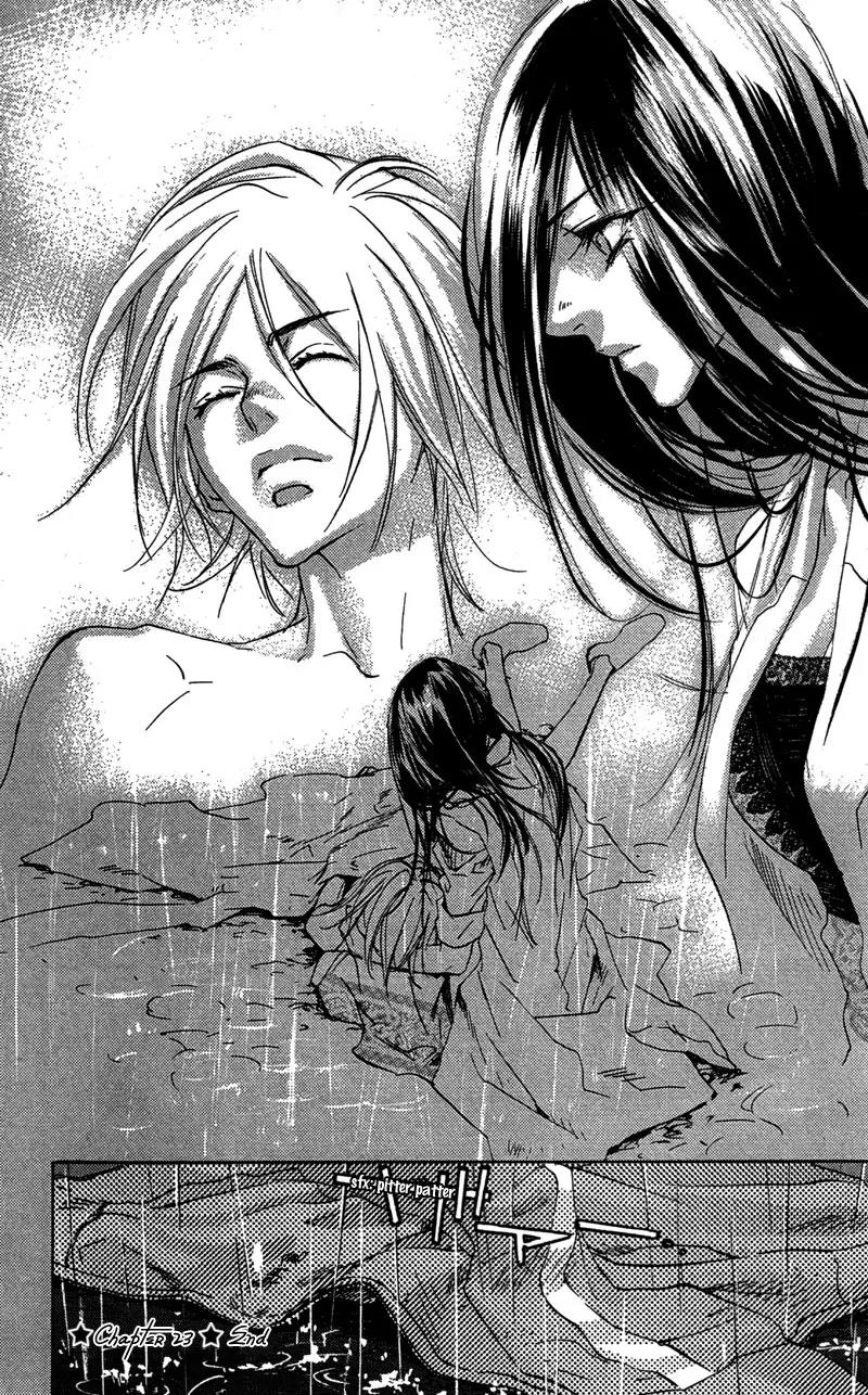 Harlem Beat wa Yoake made Chapter 23 page 24 - Chapter 23