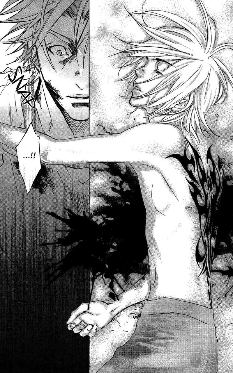 Harlem Beat wa Yoake made Chapter 23 page 4 - Chapter 23