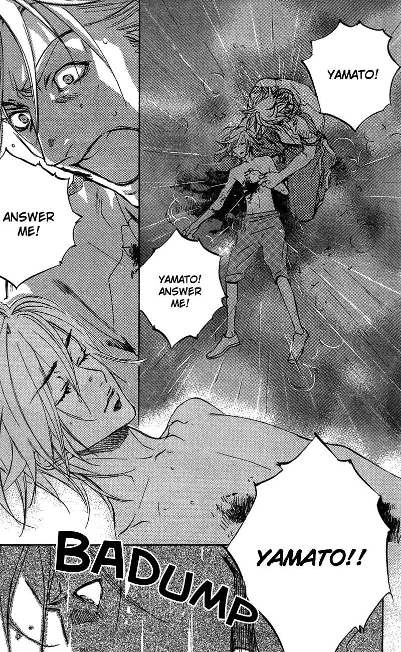 Harlem Beat wa Yoake made Chapter 23 page 6 - Chapter 23