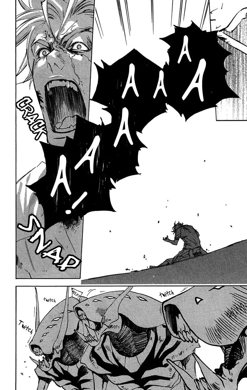 Harlem Beat wa Yoake made Chapter 23 page 7 - Chapter 23
