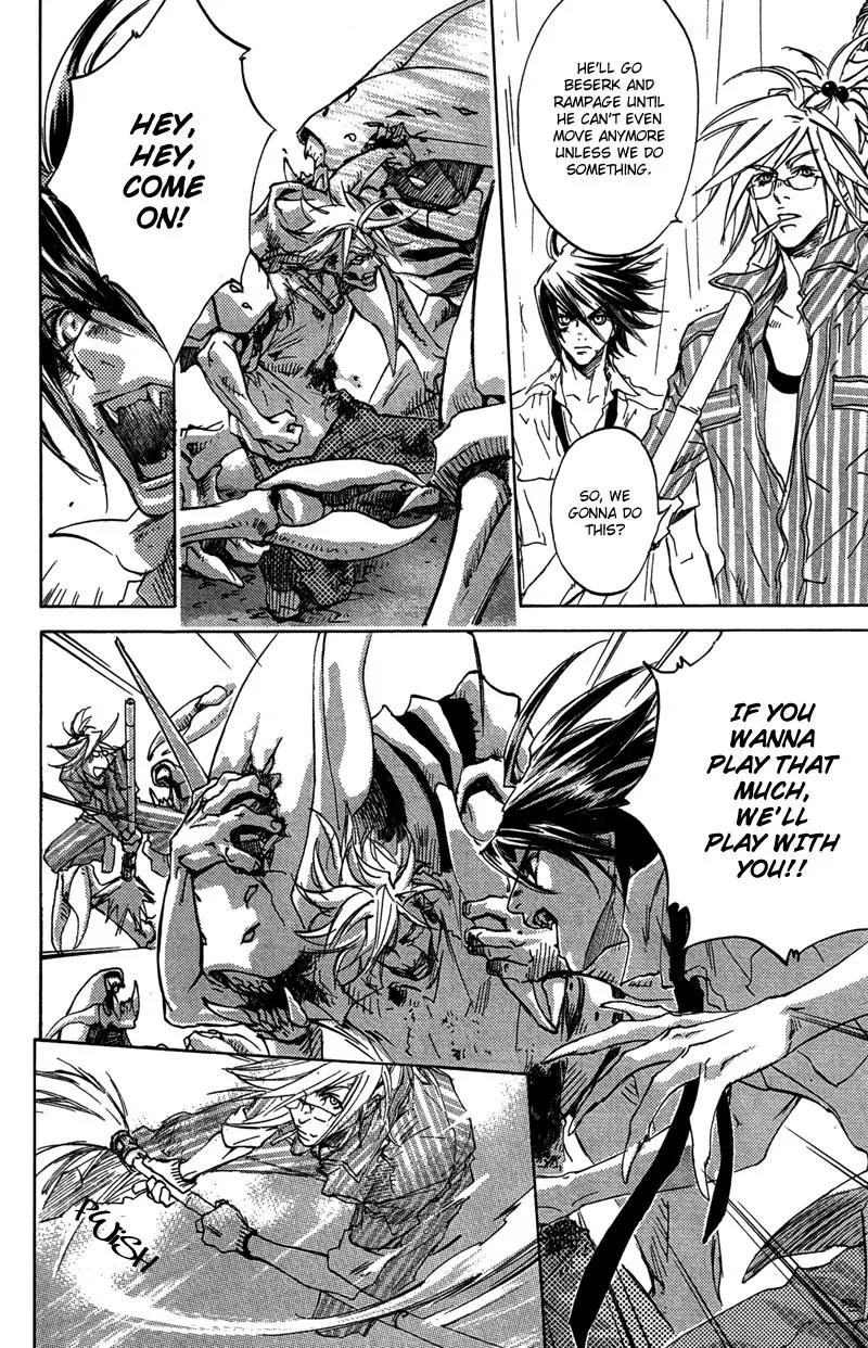 Harlem Beat wa Yoake made Chapter 23 page 9 - Chapter 23