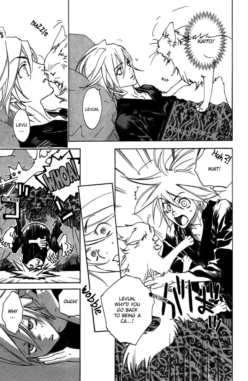 Harlem Beat wa Yoake made Chapter 24 page 14 - Chapter 24
