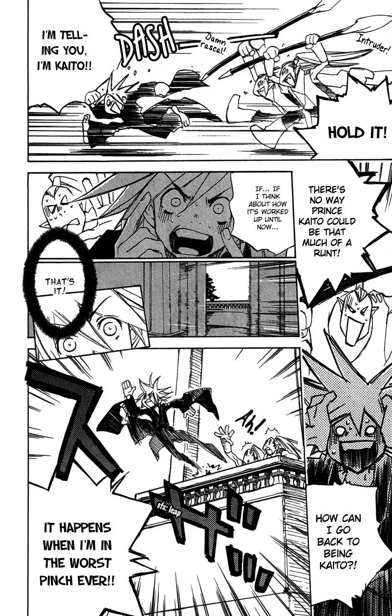 Harlem Beat wa Yoake made Chapter 24 page 21 - Chapter 24