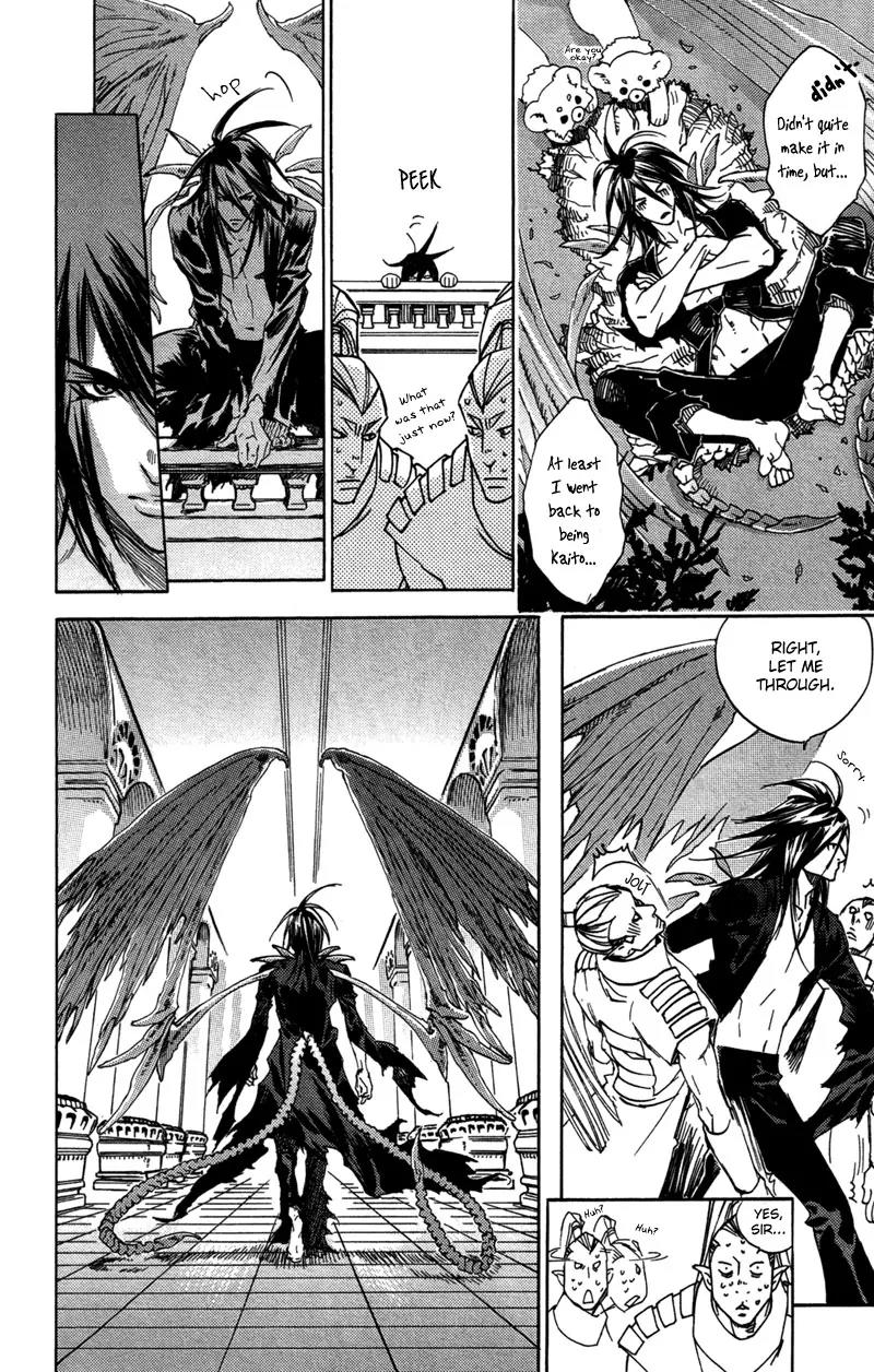Harlem Beat wa Yoake made Chapter 24 page 23 - Chapter 24