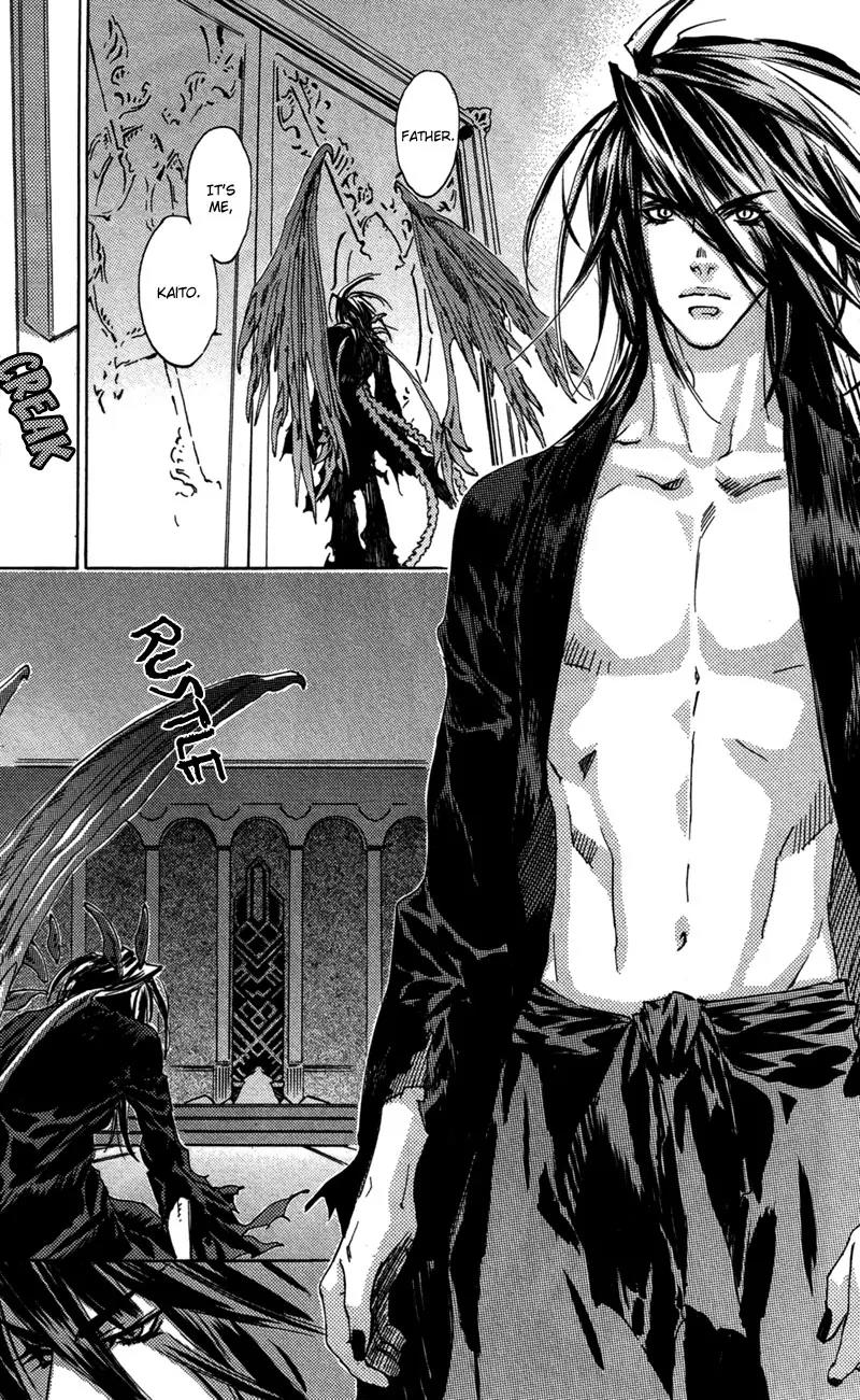 Harlem Beat wa Yoake made Chapter 24 page 24 - Chapter 24
