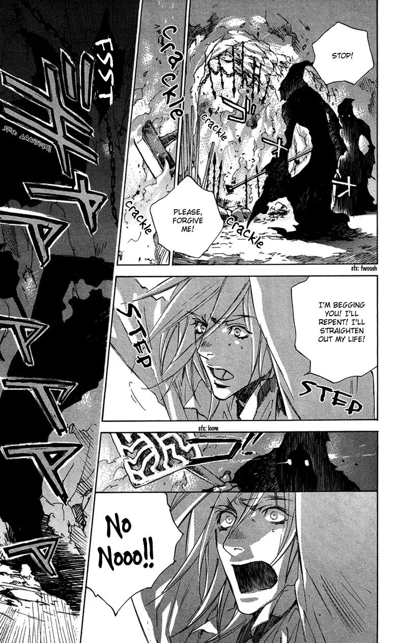 Harlem Beat wa Yoake made Chapter 24 page 4 - Chapter 24