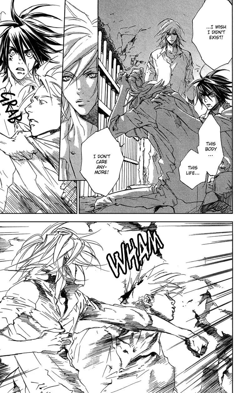 Harlem Beat wa Yoake made Chapter 24 page 8 - Chapter 24