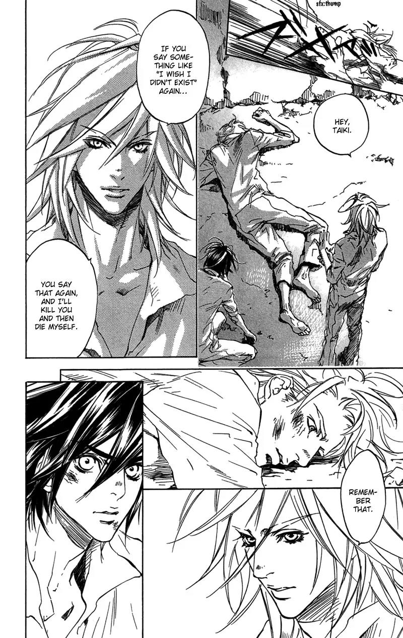 Harlem Beat wa Yoake made Chapter 24 page 9 - Chapter 24