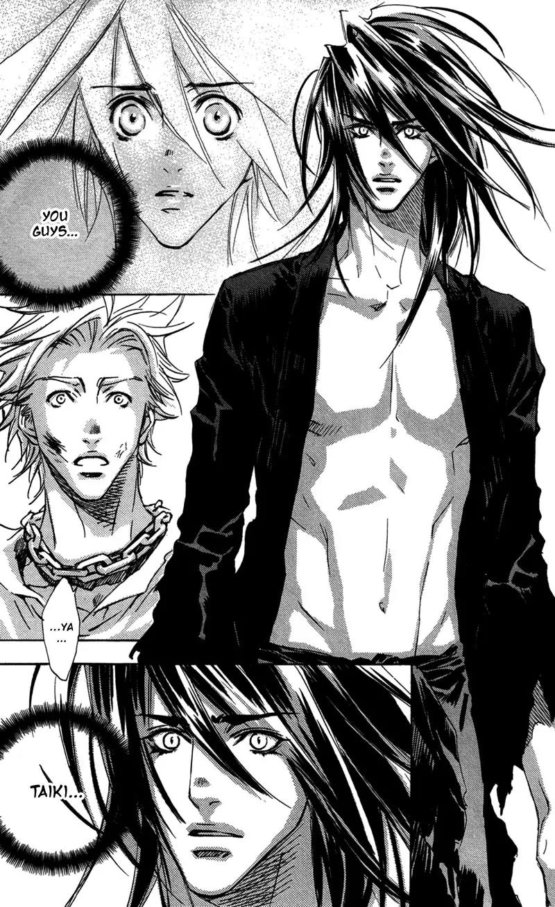 Harlem Beat wa Yoake made Chapter 25 page 10 - Chapter 25