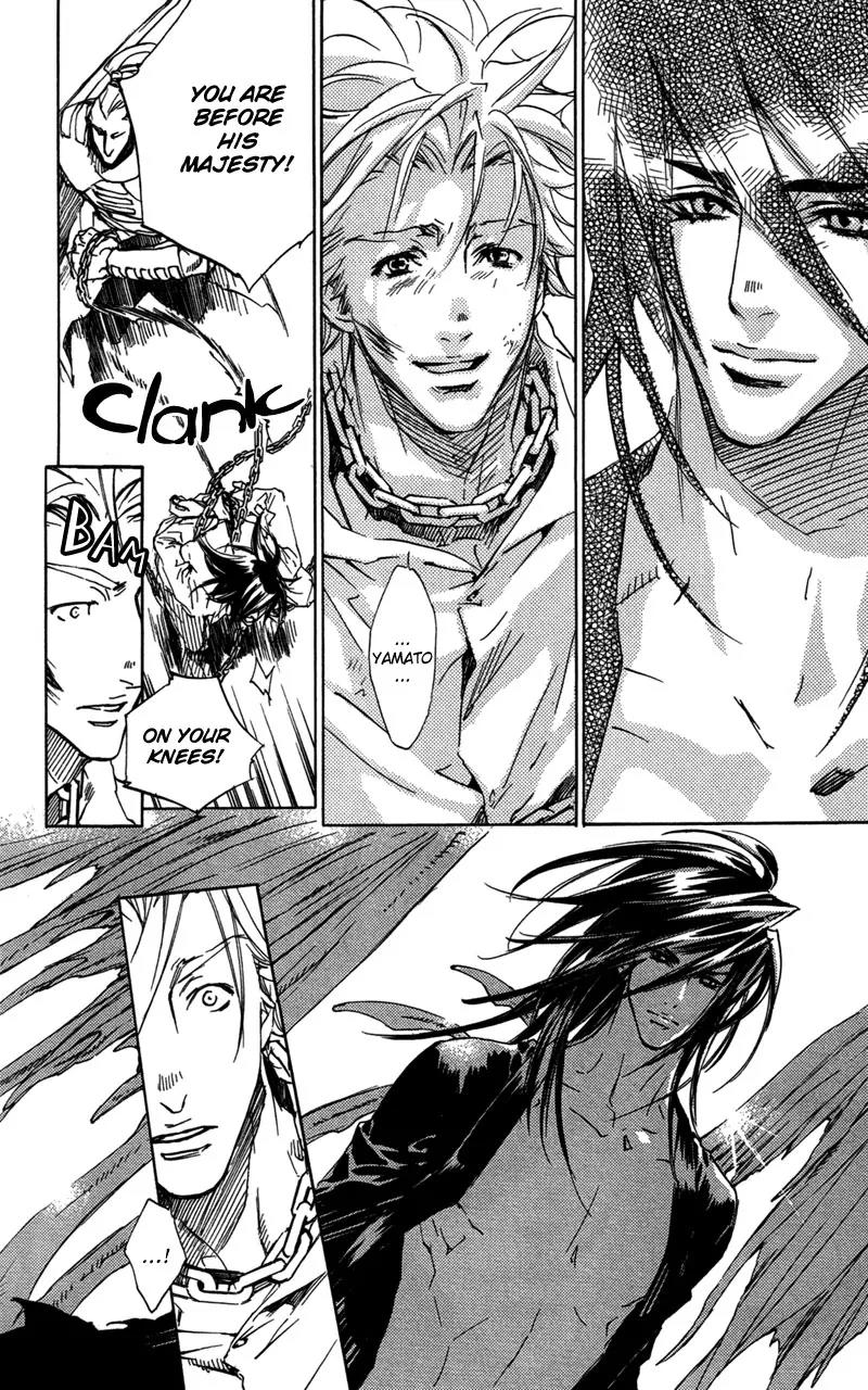 Harlem Beat wa Yoake made Chapter 25 page 11 - Chapter 25