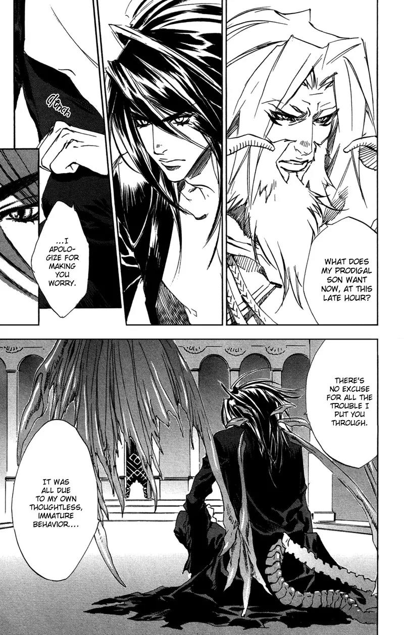 Harlem Beat wa Yoake made Chapter 25 page 4 - Chapter 25