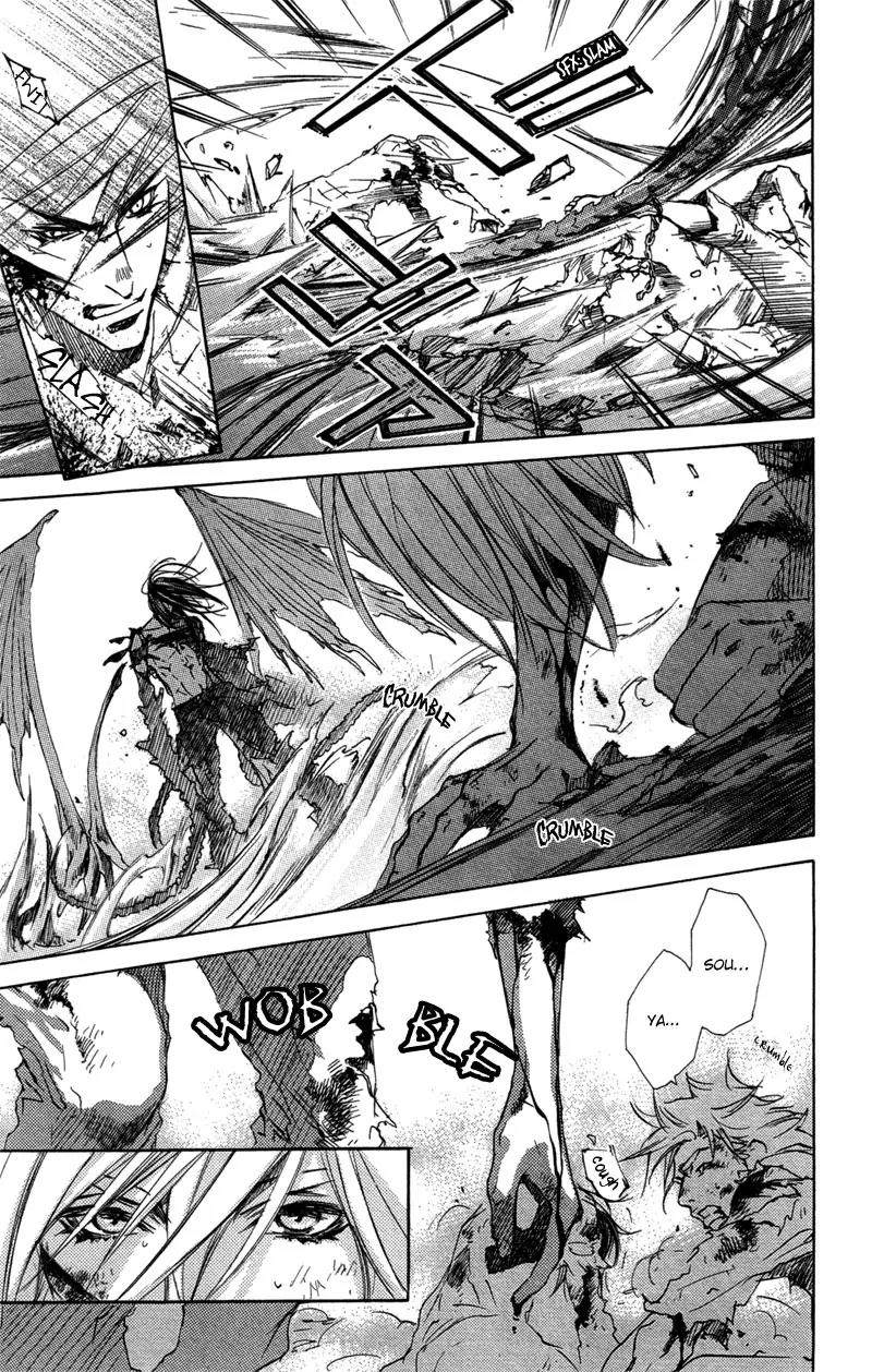 Harlem Beat wa Yoake made Chapter 26 page 11 - Chapter 26