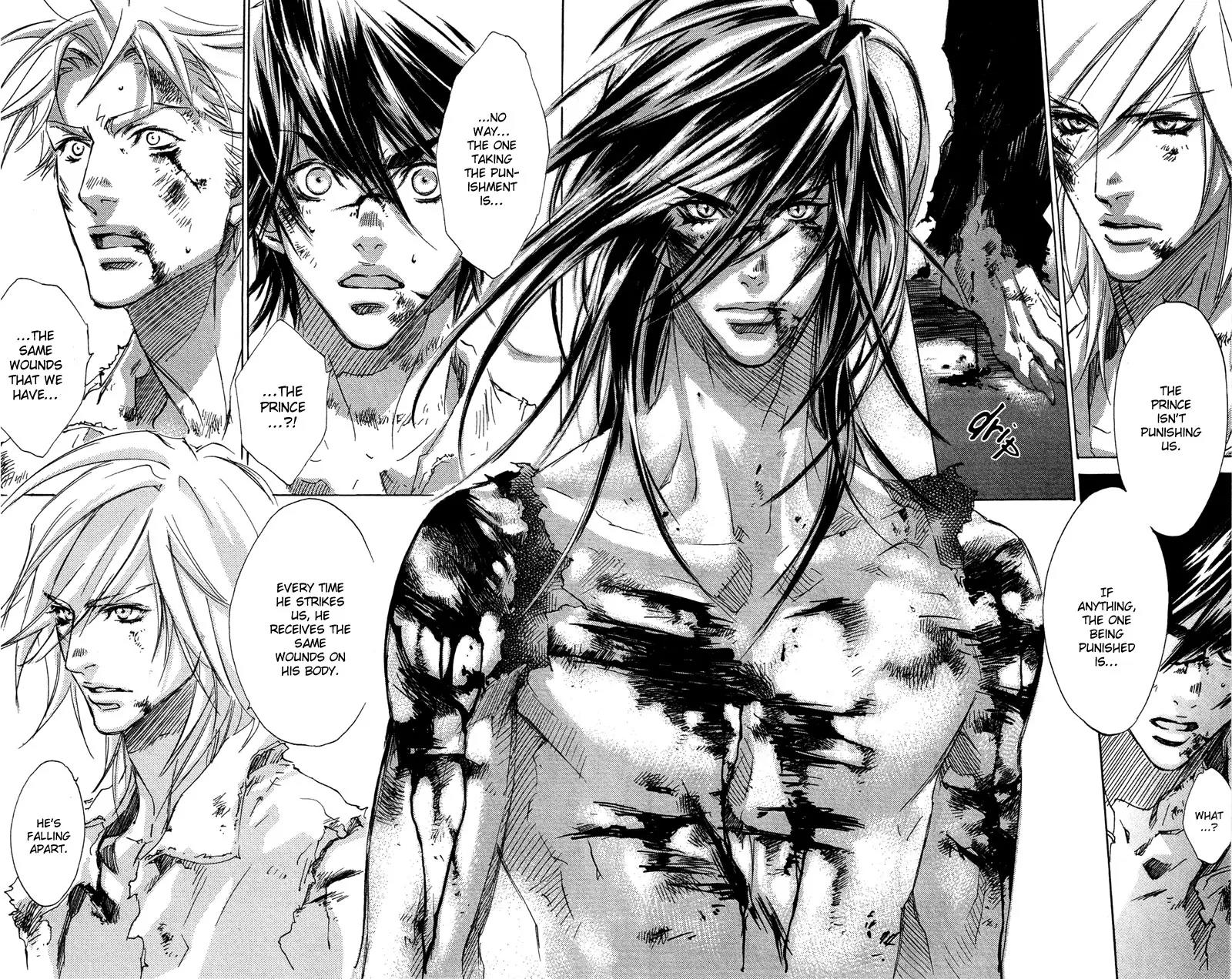 Harlem Beat wa Yoake made Chapter 26 page 14 - Chapter 26