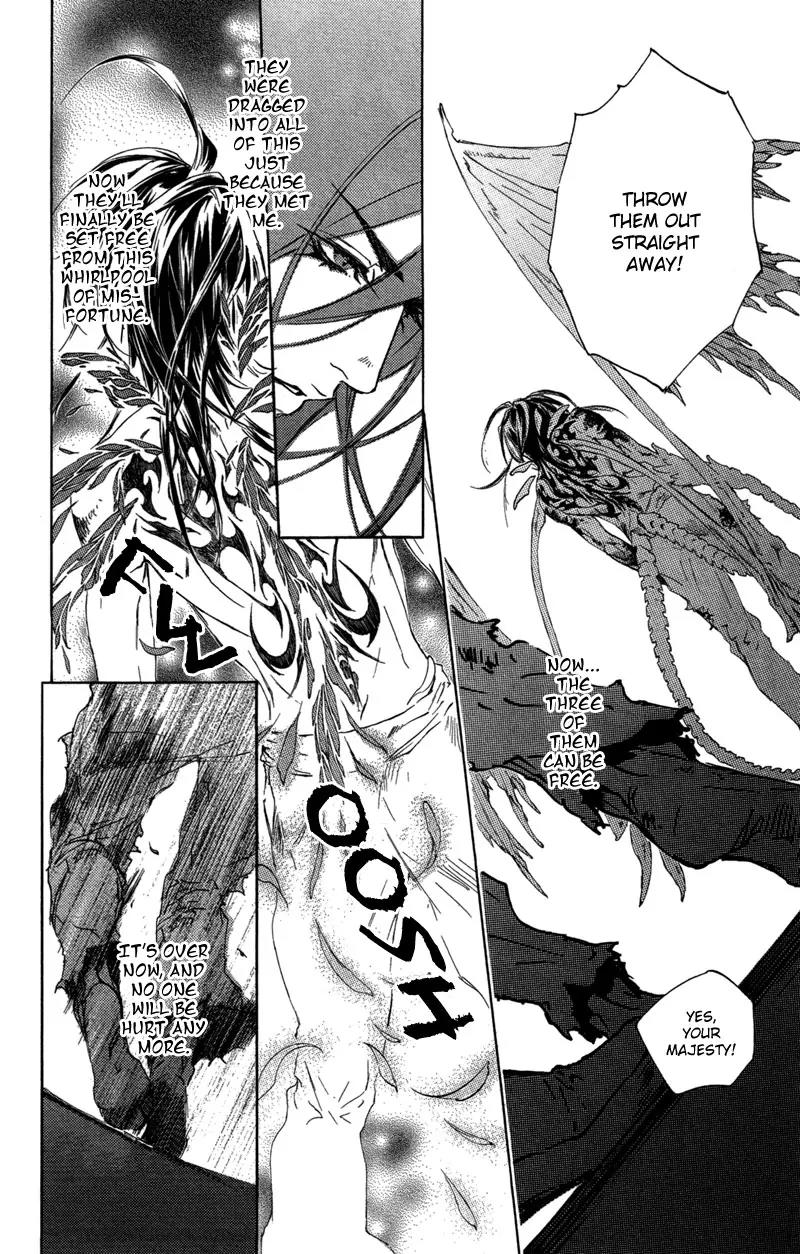 Harlem Beat wa Yoake made Chapter 26 page 19 - Chapter 26