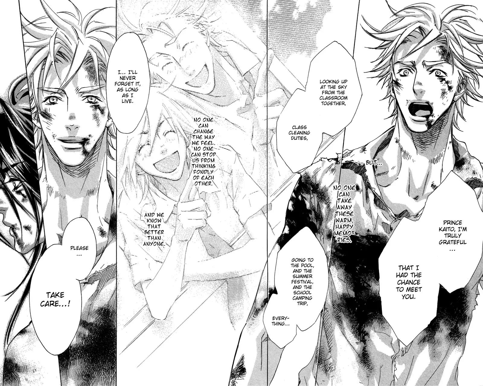 Harlem Beat wa Yoake made Chapter 26 page 21 - Chapter 26