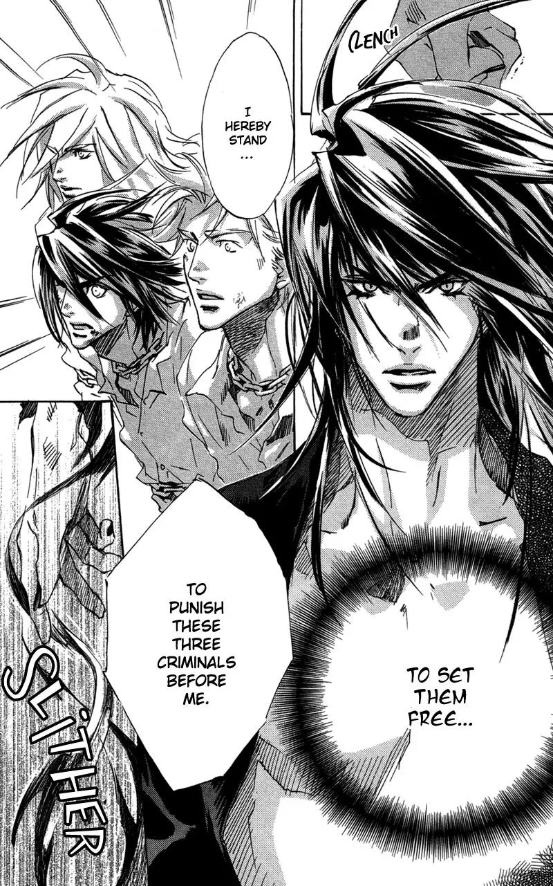 Harlem Beat wa Yoake made Chapter 26 page 8 - Chapter 26