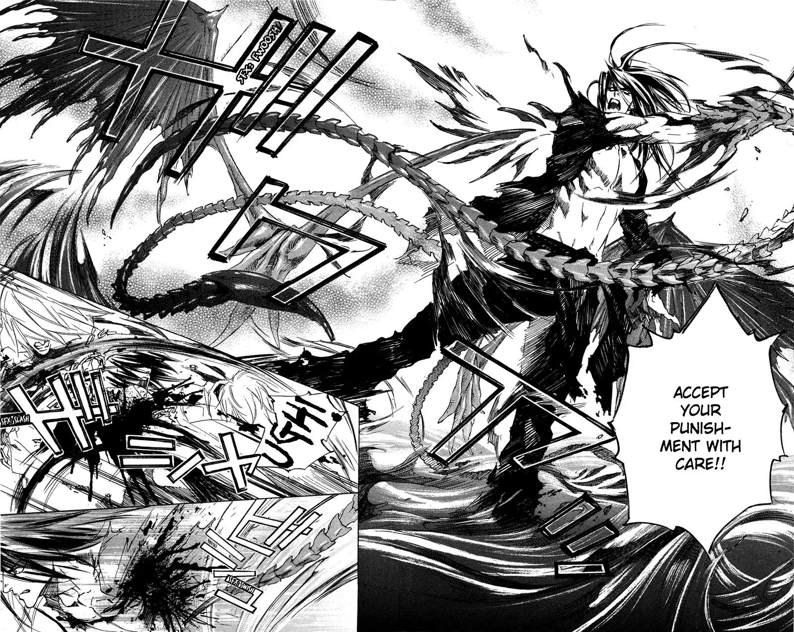 Harlem Beat wa Yoake made Chapter 26 page 9 - Chapter 26