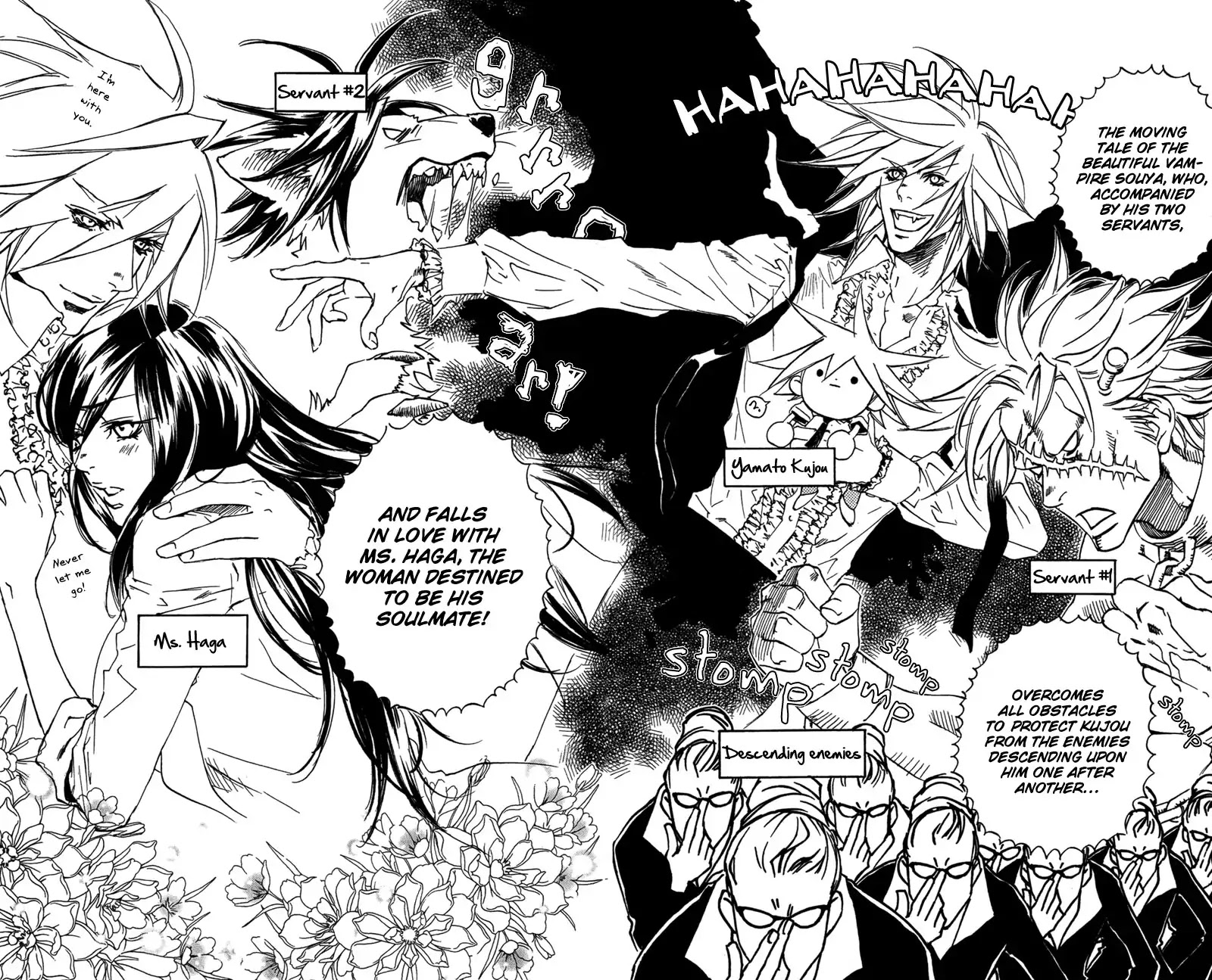 Harlem Beat wa Yoake made Chapter 27.5 page 6 - Chapter 27.5: Extra 4