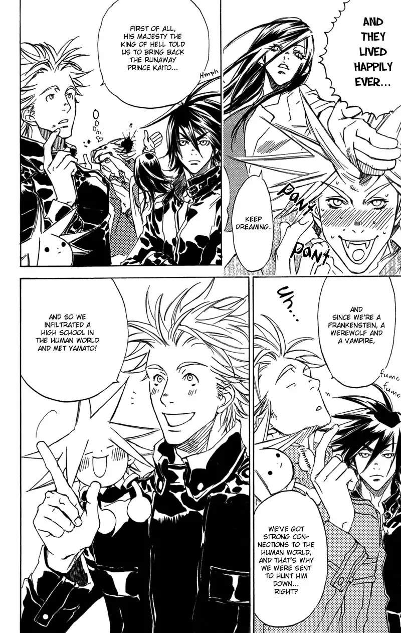 Harlem Beat wa Yoake made Chapter 27.5 page 7 - Chapter 27.5: Extra 4